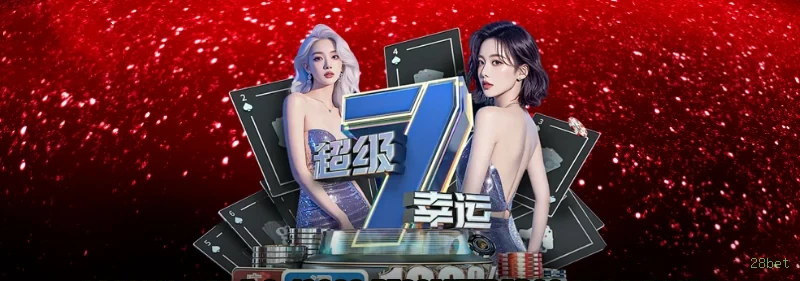 Baixar APK 28bet