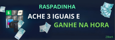 Cadastro Rápido